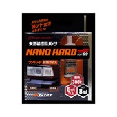 Restaurador de Plásticos Nano Hard - Cód.6098