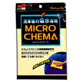 Toalha Automotiva de Secagem Micro Chema - Cód.7832
